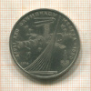 1 рубль. Олимпиада-80. Космос 1979г