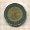 500 лир. Италия 1987г