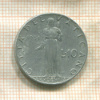 10 лир. Ватикан 1951г