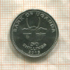 50 шиллингов. Уганда 2015г