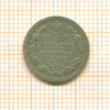 5 копеек 1898г