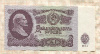 25 рублей 1961г