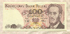 100 злотых. Польша 1988г