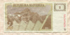 2 толара. Словения