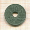 10 сантимов. Франция 1941г