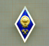 Знак