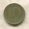 10 кванз. Ангола 1977г