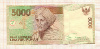 5000 рупий. Индонезия