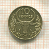 10 франков. Мадагаскар 1970г