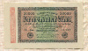 20000 марок. Германия 1923г