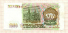 1000 рублей 1993г