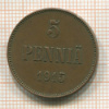 5 пенни 1915г