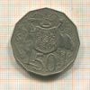 50 центов. Австралия 1980г