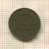 1 сентесимо. Италия 1900г