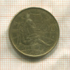 200 лир. Италия. F.A.O. 1980г
