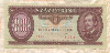 100 форинтов. Венгрия 1995г