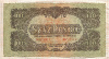 100 пенго. Венгрия 1944г