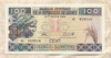 100 франков. Гвинея 1960г