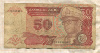 50 заиров. Заир 1993г