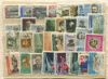 Подборка марок. СССР