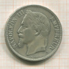 5 франков. Франция 1870г