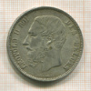 5 франков. Бельгия 1874г