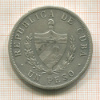 1 песо. Куба 1934г