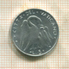 5 лир. Ватикан 1973г