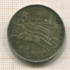 500 лир. Италия 1961г