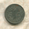 1 марка. Финляндия 1943г