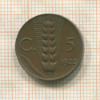 5 сантимов. Италия 1922г