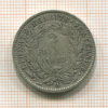 2 франка. Франция 1887г
