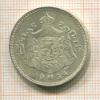 20 франков. Бельгия 1934г