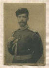 Открытка. Император Николай II