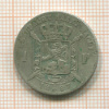 1 франк. Бельгия 1887г