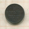 1/2 копейки 1912г