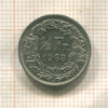 1/2 франка. Швейцария 1968г
