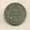 1 дайм. США 1899г