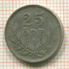 25 эре. Швеция 1936г