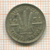 3 пенса. Австралия 1951г