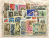 Подборка марок. СССР