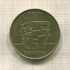 5 крон. Эстония 1994г