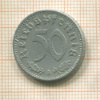 50 пфеннигов. Германия 1935г
