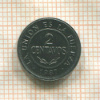 2 сентаво. Боливия 1987г