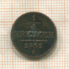 1/4 крейцера. Австрия 1851г