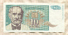 10 динаров. Югославия 1994г