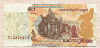 50 риелей. Камбоджа 2002г