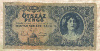 500 пенгё. Венгрия 1945г