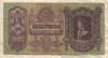 100 пенгё. Венгрия 1930г