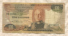 100 эскудо. Ангола 1972г